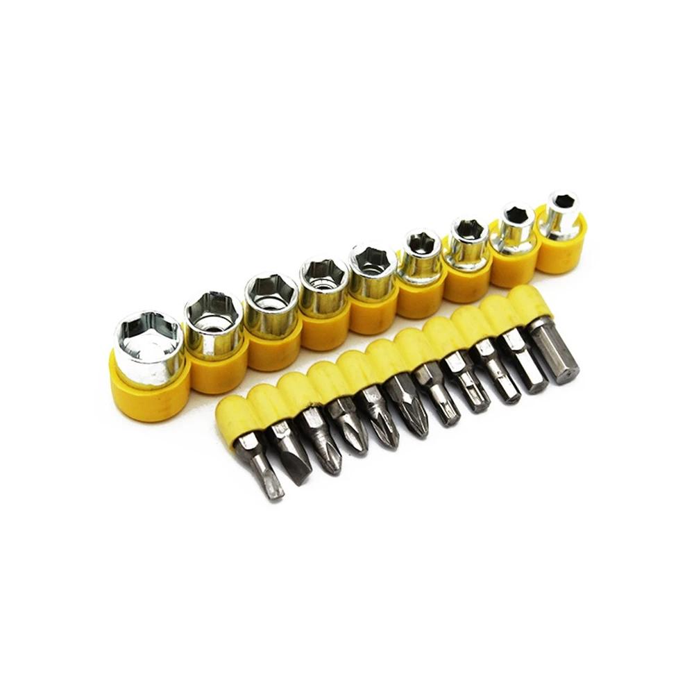 24 Pcs T-Shape Screwdriver Set – Ratchet Socket Spanner Tool Kit