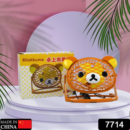 Teddy Bear Portable USB Fan – Adjustable Mini Desk Fan (Battery Not Include)