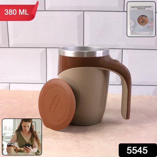 Electric Magnetic Stirring Mug – Stainless Steel Self Mixing Cup