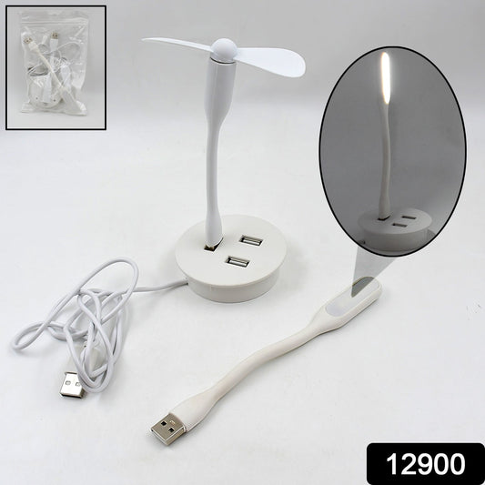 Mini USB Fan Combo – USB LED Light & 3 Port Hub