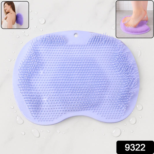 Purple Silicone Bath Massage Cushion  Suction Cup Exfoliating Foot Scrubber  Mat