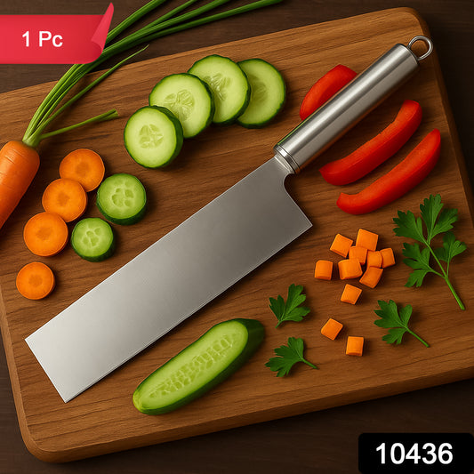 Ultra Sharp Kitchen Chopper for Vegetables, Fruits & Boneless Meat