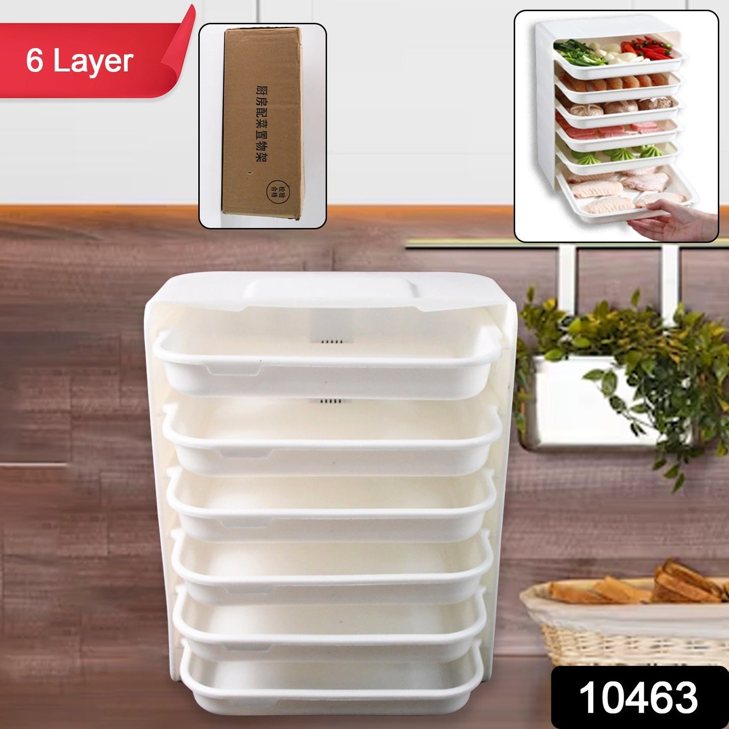 6 Layer Wall Mounted Food Organizer Rack – Plastic Storage Shelf (1 Set)
